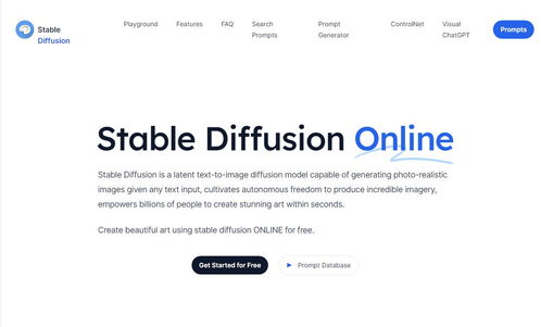 人工智能绘画软件免费版哪个好？安利三款AI绘画生成器与基础开发入门